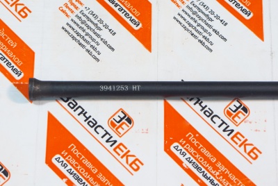 3941253 Штанга толкателя ROD PUSH Cummins
